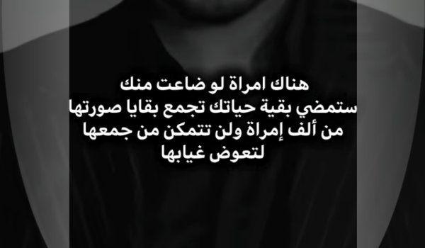 Screenshot_٢٠٢٦٠٥١٢-٠٠١٧٤٤_Instagram.jpg