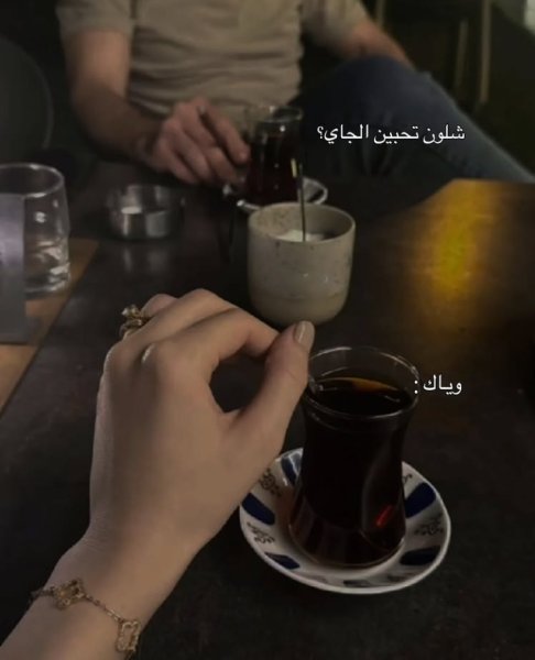 Screenshot_٢٠٢٦٠٥١٥-٢٢٢٧٣٠_Instagram.jpg