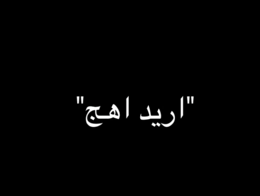 Screenshot_٢٠٢٦٠٥١٦-٠١٠٢٤١_Instagram.jpg