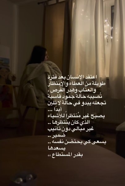 Screenshot_٢٠٢٦٠٥٢٢-٢٣١٧١١_Instagram.jpg