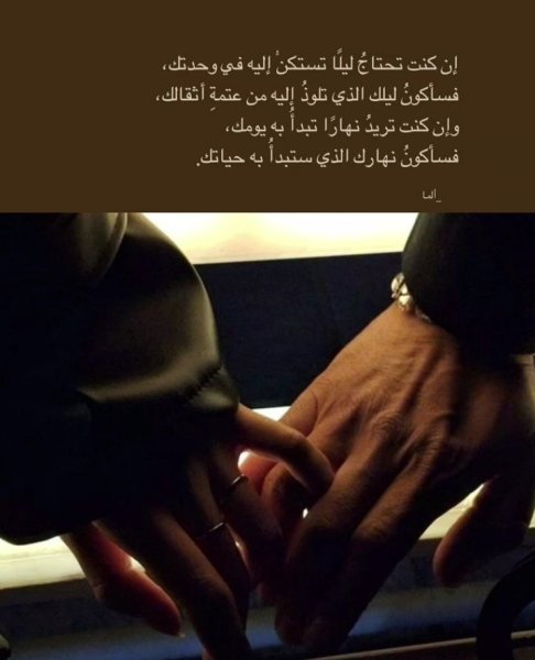 Screenshot_٢٠٢٦٠٥٢٤-٢٢١٦٣٠_Instagram.jpg