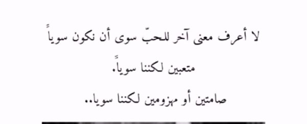 Screenshot_٢٠٢٦٠٥٢٥-٠٠٥٨٣٠_Instagram.jpg