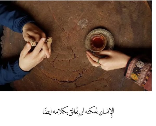 Screenshot_٢٠٢٦٠٦٢٥-٢٢٥٠١٦_Facebook.jpg