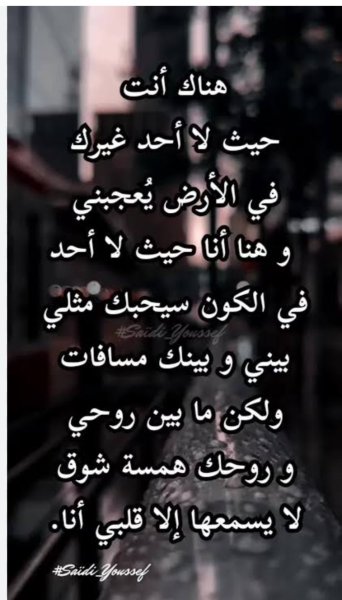 Screenshot_٢٠٢٦٠٨٠٥_٠٢٤٩٤٠.jpg
