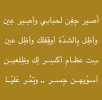 Screenshot_٢٠٢٣١٢١٤_١٥١٤٥١_Chrome.jpg