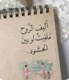 Screenshot_٢٠٢٣١٢١٤_١٥٥٦٥٩_Chrome.jpg
