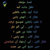 FB_IMG_1702484243131.jpg
