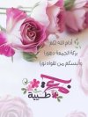 a19fb2b16f30b25feda2273008eb633b.jpg
