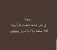 FB_IMG_1702677088109.jpg