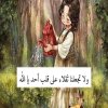 FB_IMG_1702727998951.jpg