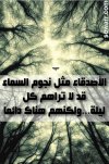 14c5951ea465cd53a1a2fbff48a7bfa4.jpg