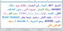 Screenshot_٢٠٢٣١٢١٦-٢٠١٨١٧.jpg