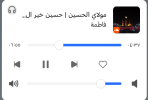 Screenshot_٢٠٢٣١٢١٧_٢٣٣١٥١.png
