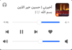 Screenshot_٢٠٢٣١٢١٩_٠٠٠٧١٢.png