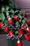IMG-20231216-WA0001.jpg