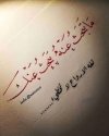 تنزيل.jpeg