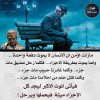 1703094981871.png