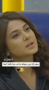 Screenshot_٢٠٢٣-١٢-١٨-١٢-١٥-٥٠-٤٩٨_com.instagram.android-edit.jpg