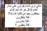 img_tmp_tag1703763953718_1.jpg