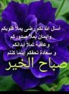 IMG-20231228-WA0000.jpg
