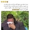 Screenshot_٢٠٢٣١٢٢٣-١٤٤٣٠٤_1.jpg