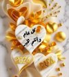 FB_IMG_1704046101209.jpg