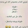 a792265cd5e034abd1047af78a2fc88c.jpg
