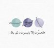 FB_IMG_1704276802870.jpg