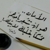 1704791260203.png