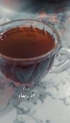 Screenshot_٢٠٢٤٠١١٠_١٥٠٨٣٢_Gallery.jpg