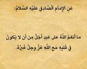 FB_IMG_1705001256472.jpg