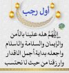 FB_IMG_1705078473576.jpg
