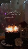 Screenshot_٢٠٢٤٠١١٦_٠٠٣٠٣٤_Chrome.jpg Screenshot_٢٠٢٤٠١١٦_٠٠٣٠٣٤_Chrome.jpg