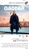Screenshot_٢٠٢٤٠١١٨_١٦٣١١٦.jpg
