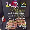 FB_IMG_1705659464732.jpg