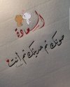 7bdf148214500473aed5fc0effadb440.jpg