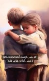 viber_image_2023-12-15_22-47-09-810.jpg