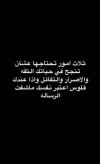 IMG-20240121-WA0009.jpg