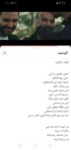 Screenshot_20240121_162106_com.google.android.youtube.jpg