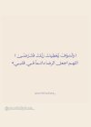 IMG_20240121_204851_578.jpg