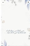 Screenshot_٢٠٢٤٠١٢٣_٠٠٣٠٣١_Chrome.jpg Screenshot_٢٠٢٤٠١٢٣_٠٠٣٠٣١_Chrome.jpg