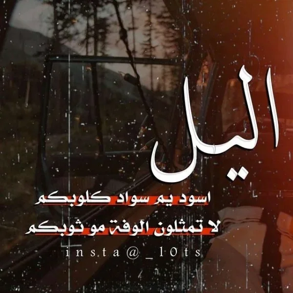 fc5a694936b9a7b330be3744f1d22aa1.webp fc5a694936b9a7b330be3744f1d22aa1.webp