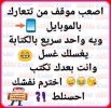 e4b9b7436abb1f275fb721a8027e5930.jpg