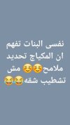 3a92bd613e4530fab7a9a2e7a34599e3.jpg