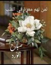 FB_IMG_1705855207138.jpg