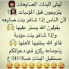 88beabc2c22e3ea057deefe6717ec549.jpg