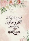 IMG-20240201-WA0000.jpg