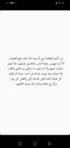 Screenshot_20240202_205950_com.instagram.android.jpg