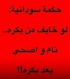 6362528da73dc735b26060162eae7638.jpg