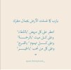 Screenshot_٢٠٢٤٠٢١٢_٠١٠٨٥٣.jpg